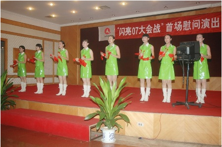 仁和集團(tuán)“戰(zhàn)地文工團(tuán)”石家莊首場(chǎng)慰問(wèn)演出獲得圓滿(mǎn)成功