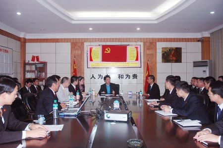 閃亮醫(yī)貿(mào)公司召開營(yíng)銷管理干部工作會(huì)議