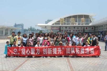共享企業發展成果，感恩仁和拓展之旅