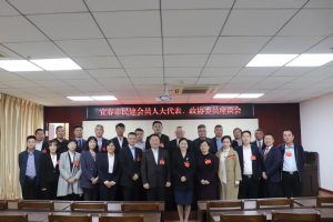 楊文龍董事長(zhǎng)出席宜春市民建會(huì)員人大代表、政協(xié)委員座談會(huì)