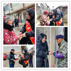 走訪慰問貧困戶 春節(jié)關(guān)懷暖人心 ——冬日暖陽系列報道之三