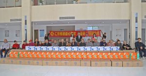 情滿端午 愛(ài)在夕陽(yáng)——仁和集團(tuán)走訪樟樹(shù)市社會(huì)福利院