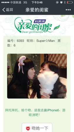 你高興，我樂意.jpg