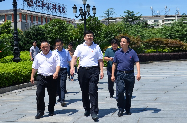 宜春市委常委、副市長陳如標到仁和集團調研 (1)(1).jpg